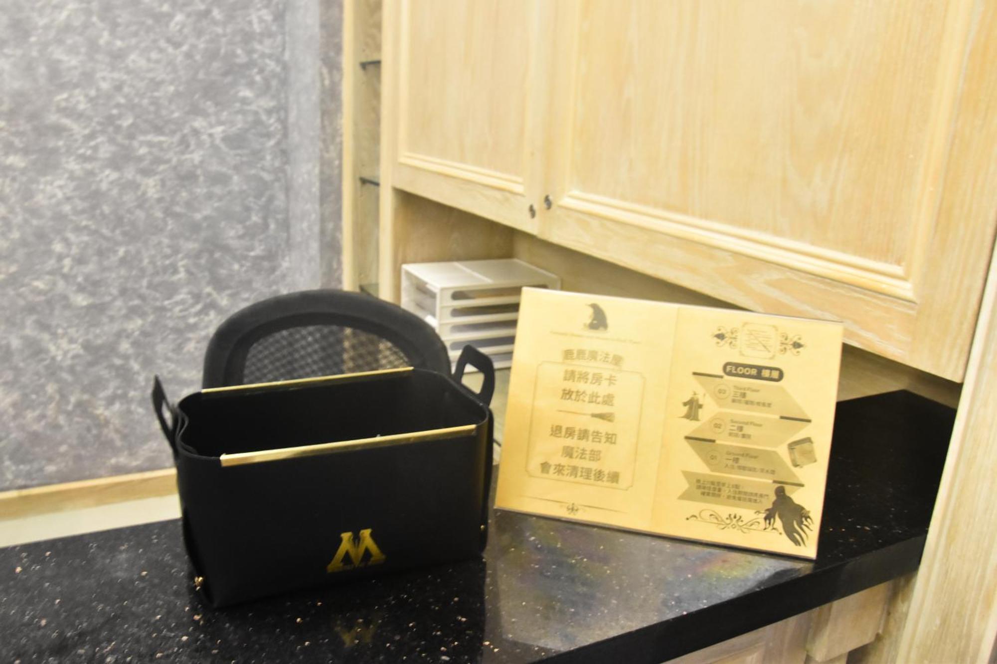 Bed and Breakfast Magic Deer House 鹿鹿魔法屋 Qingshui Zewnętrze zdjęcie