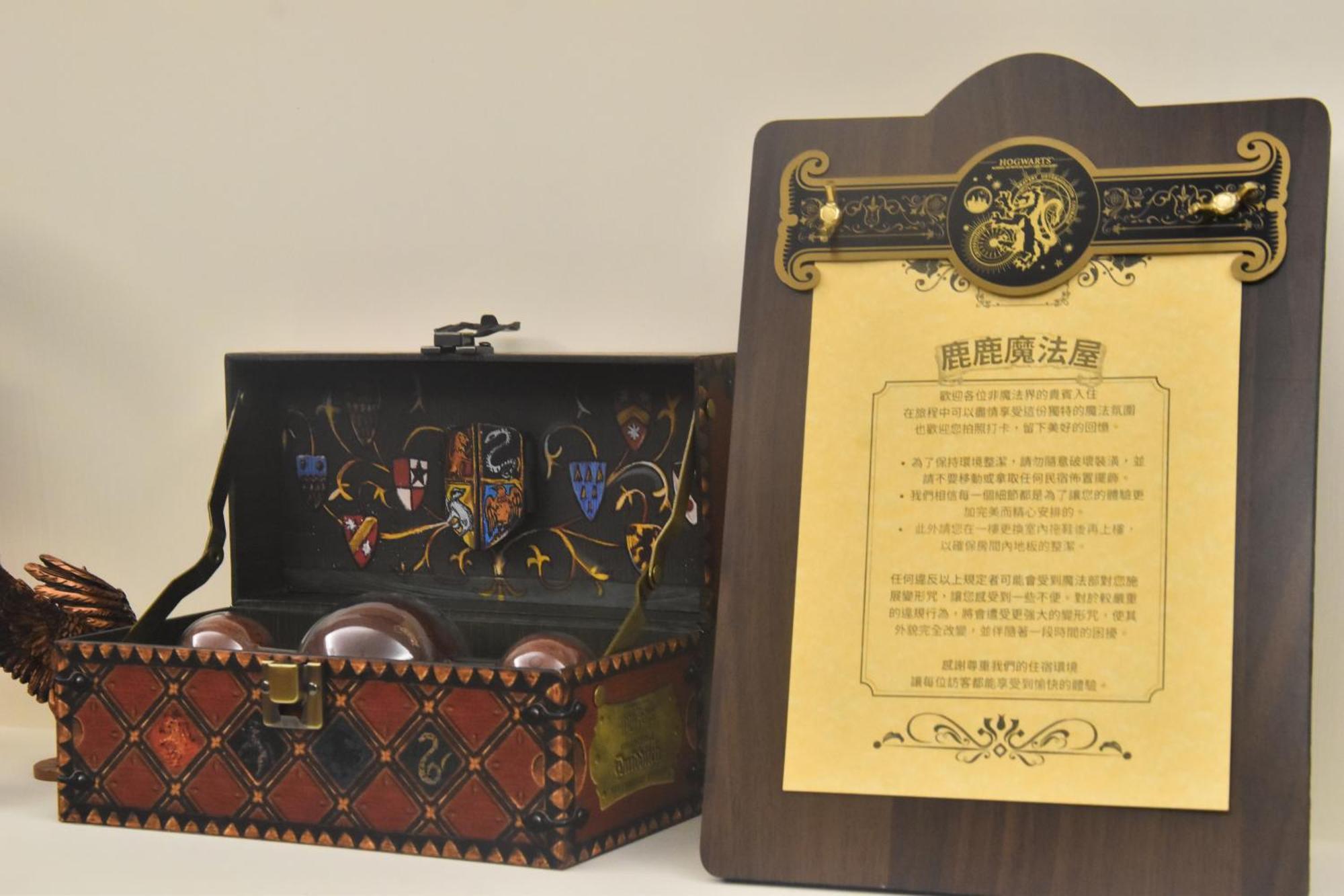 Bed and Breakfast Magic Deer House 鹿鹿魔法屋 Qingshui Zewnętrze zdjęcie